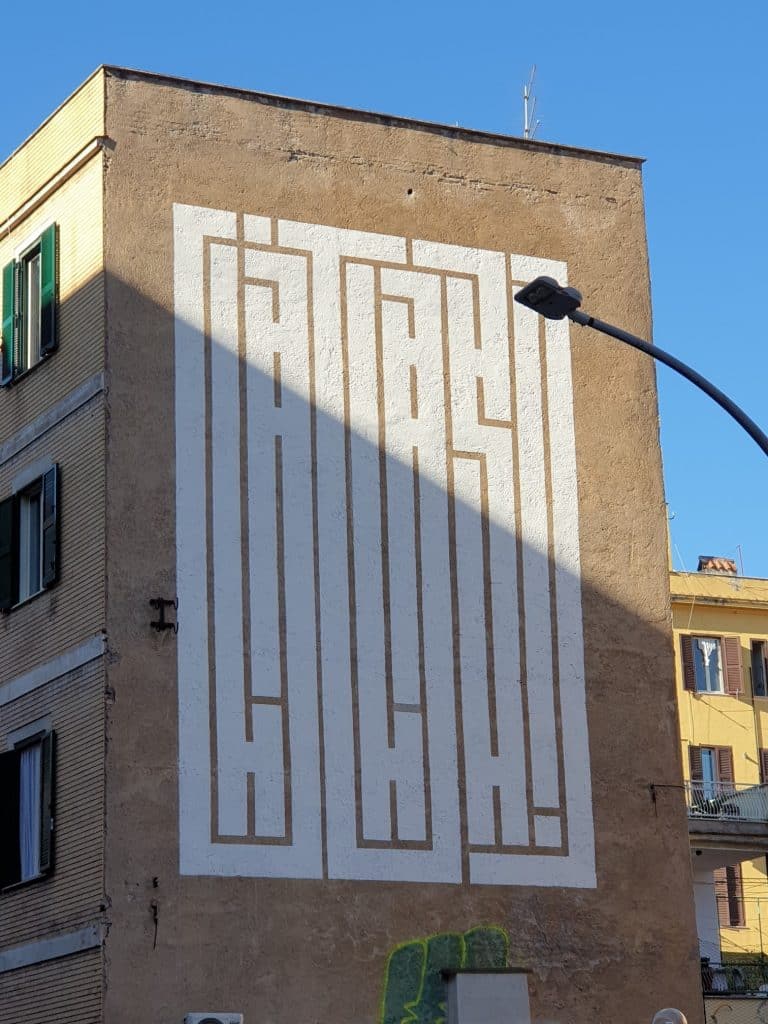 Street Art - Atlas e Firma Mimetizzata