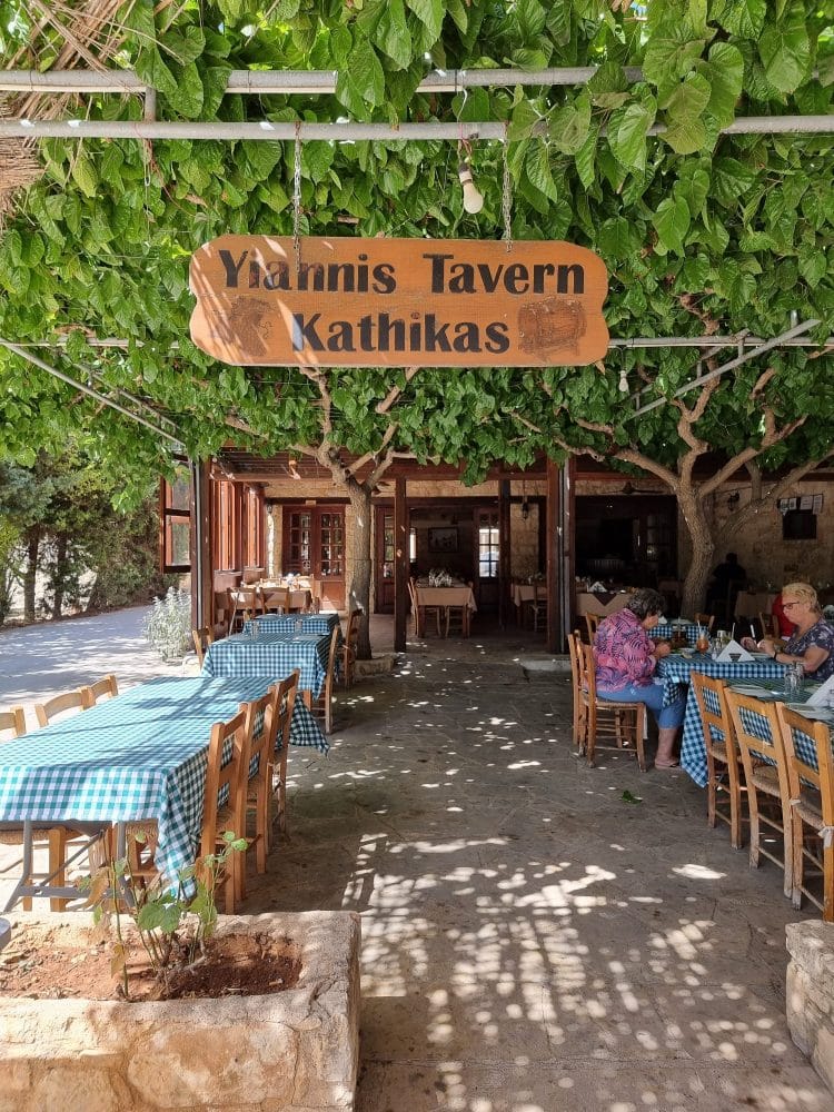 La taverna di Yiannis