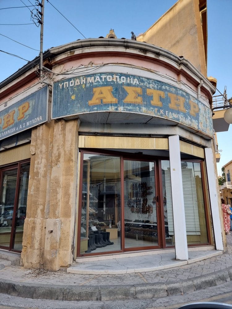 Cipro - Nicosia