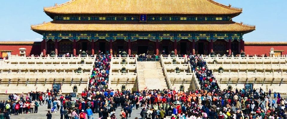 Cina - Pechino e la Città Proibita Cina - Pechino e la Città Proibita